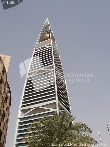 Image of Al Faisaliah Tower