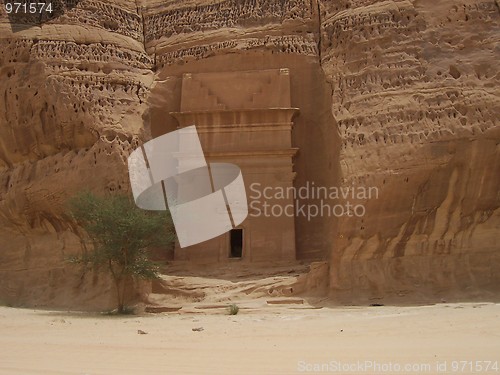 Image of Rock carved building