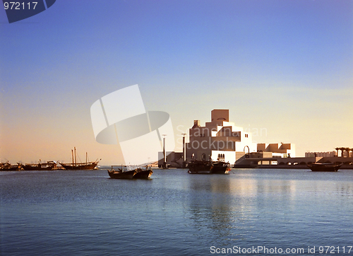 Image of Doha harbour and museum Qatar