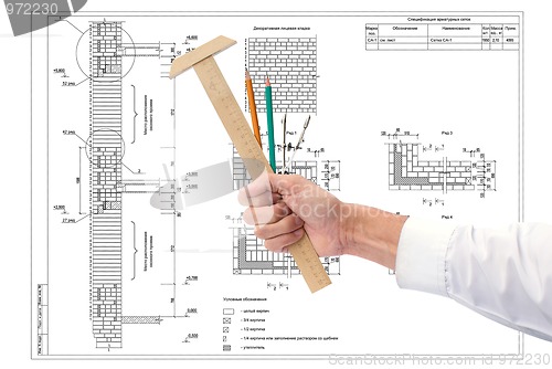 Image of engineering projection