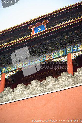 Image of The Forbidden City,Beijing,China 