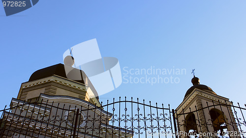 Image of Domes of the Cathedral