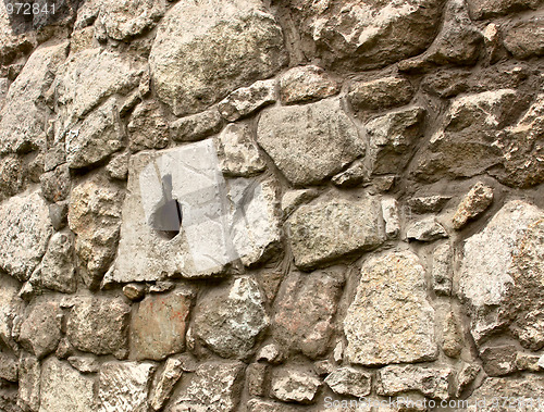 Image of Ancient stone wall with loopholes