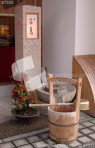 Image of JJapanese house entrance