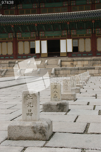 Image of Korean palace