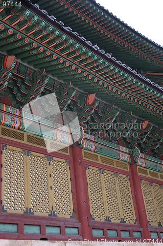 Image of Korean palace