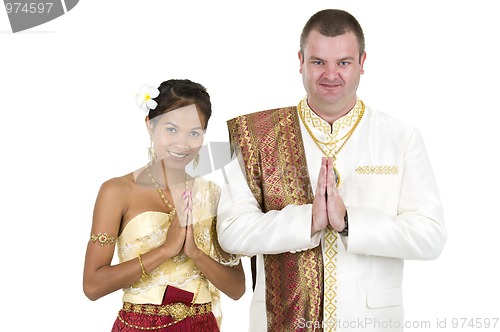 Image of caucasian and asian couple