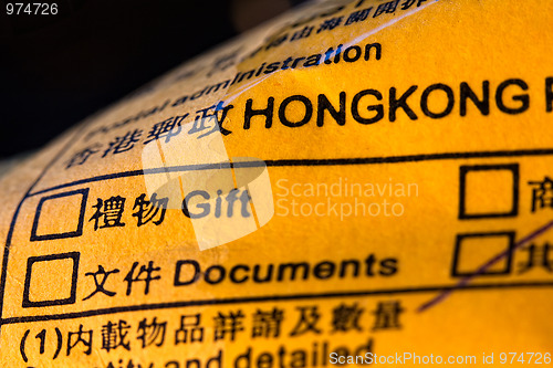 Image of HongKong Imports