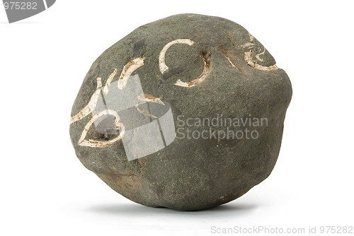 Image of runic stone 