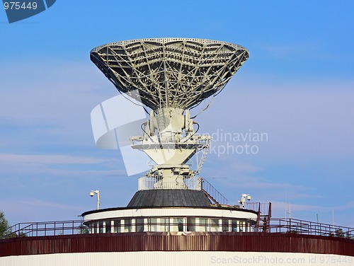Image of Satellite antenna