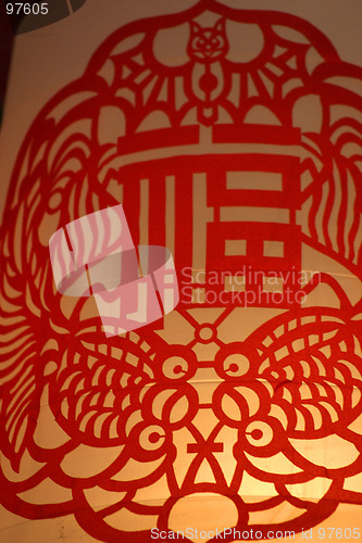 Image of Chinese Papercut