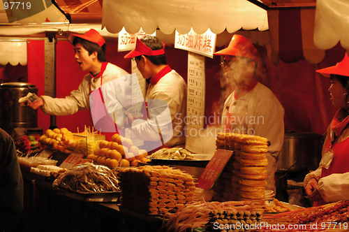 Image of Wafujing food market, Beijing