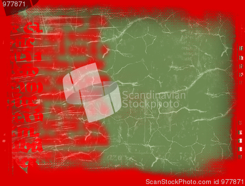 Image of Grunge border and background