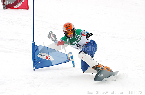 Image of Snowboard European Cup