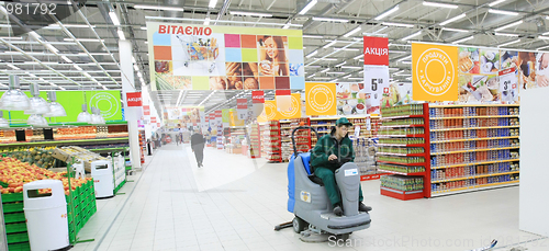 Image of Supermarket