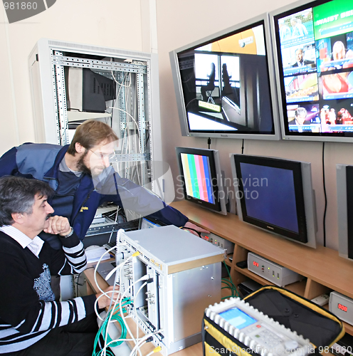 Image of Control Center