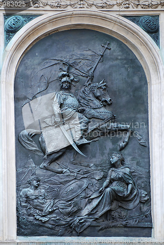 Image of The plaque in the wall of St Mary's Church in Cracow