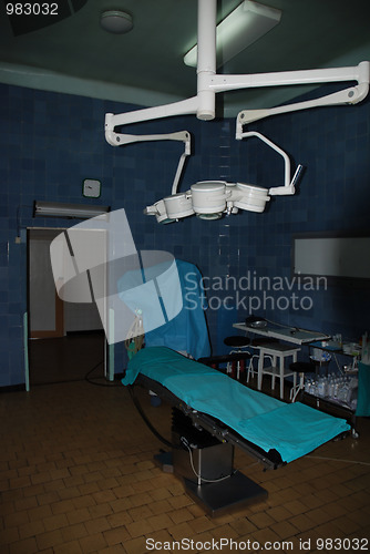 Image of Operating room 