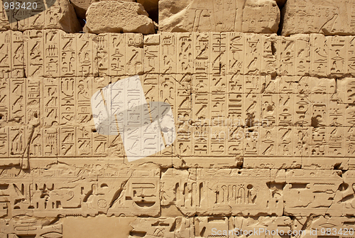 Image of Egyptian hieroglyphs