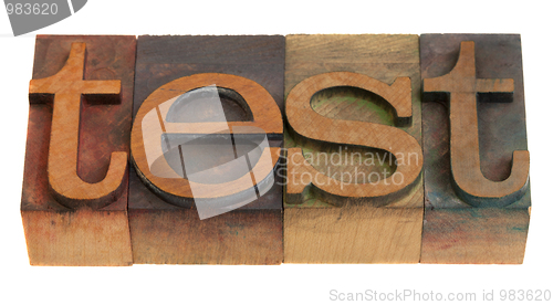 Image of test - word in wooden type