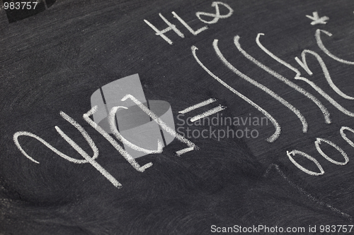 Image of mathematics on blackboard