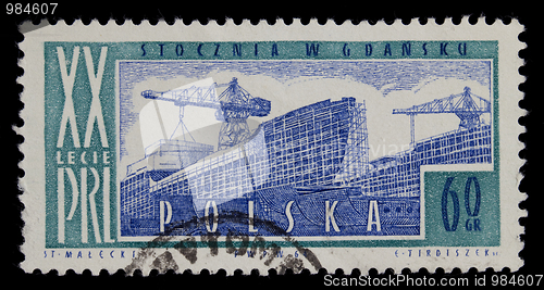 Image of shipyard on vintage post stamp from Poland