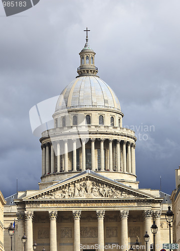 Image of Pantheon dome