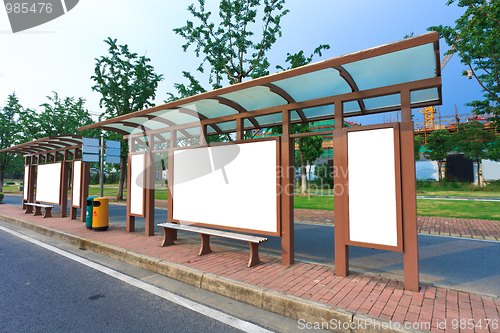 Image of empty Billboard