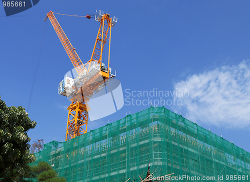 Image of construction site