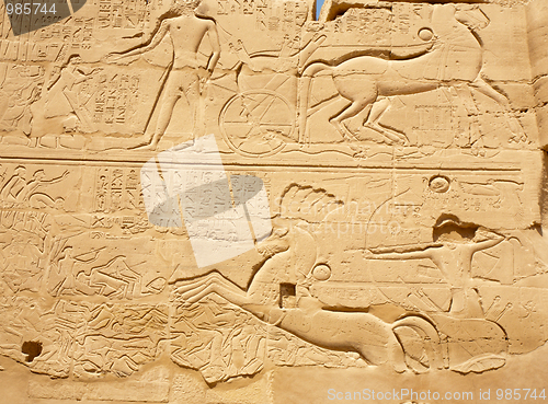 Image of ancient Egyptian bas-relief