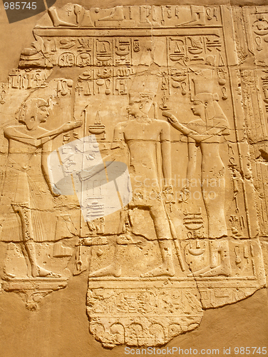 Image of ancient Egyptian bas-relief
