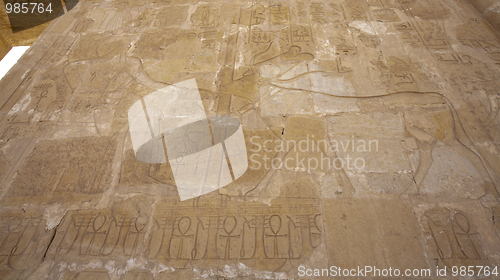 Image of ancient Egyptian bas-reliefs