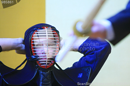 Image of Kendo