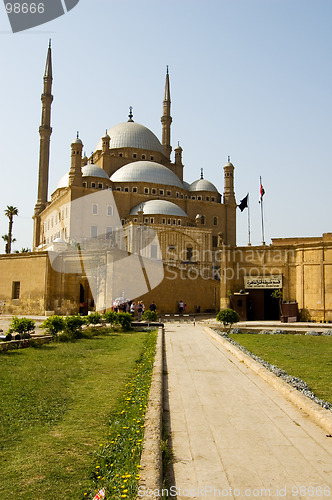 Image of Mosque of Mohamad Ali