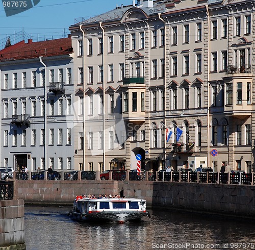 Image of water excursion