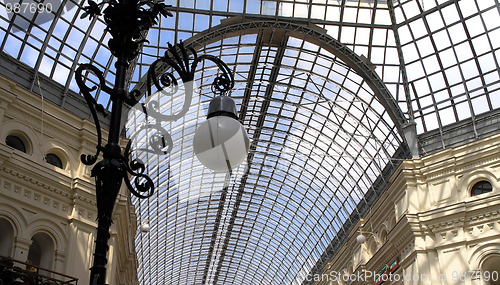 Image of round vault