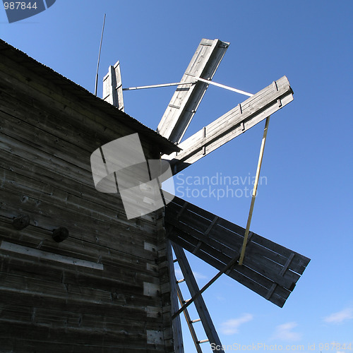 Image of windmill