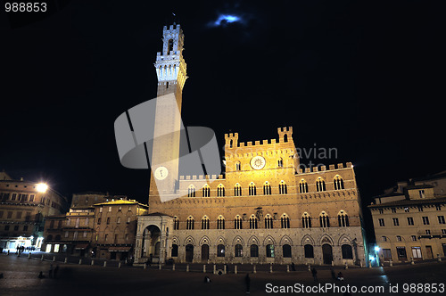 Image of Palazzo Comunale (Siena)