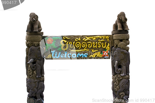 Image of The stone pillar elephant and sign You're welcome 