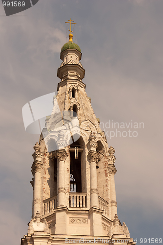 Image of Temple of Sofia