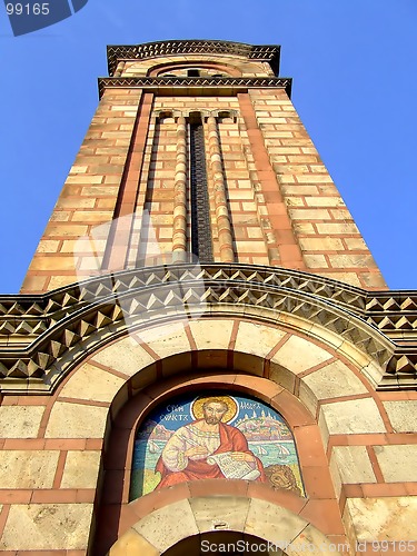 Image of Front of Saint Marco,s church