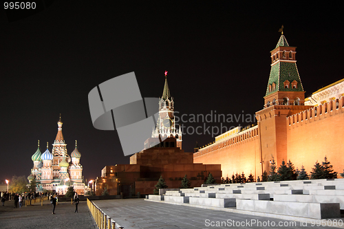 Image of Russia Red square night