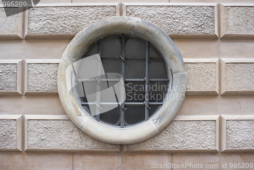 Image of Cirkular secured window