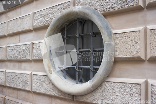 Image of Cirkular secured window