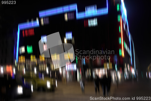 Image of Copenhagen by night.