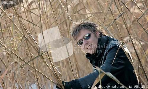 Image of Outdoor portrait