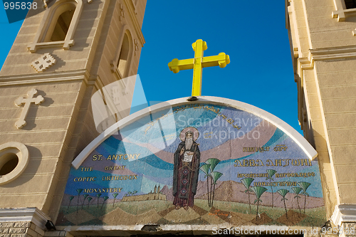 Image of mosaic on gate of St. Antony Coptic monastery