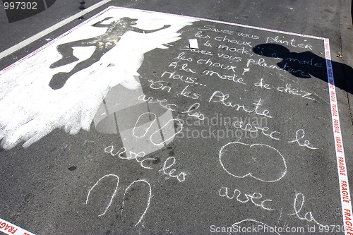 Image of Inscription on the road