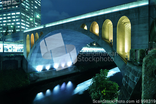 Image of Hijiribashi bridge