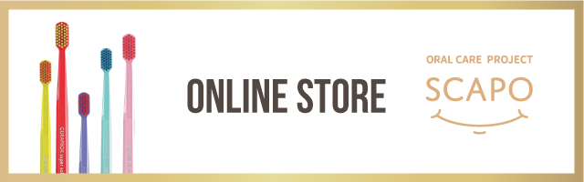 ONLINE STORE